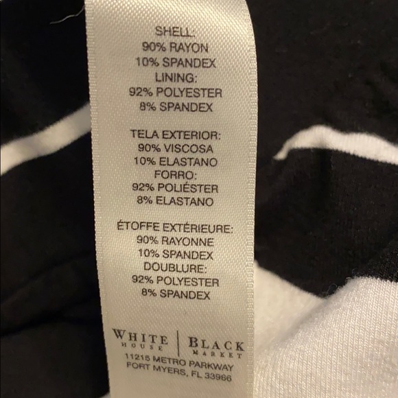 WHBM Maxi Skirt - Picture 8 of 9